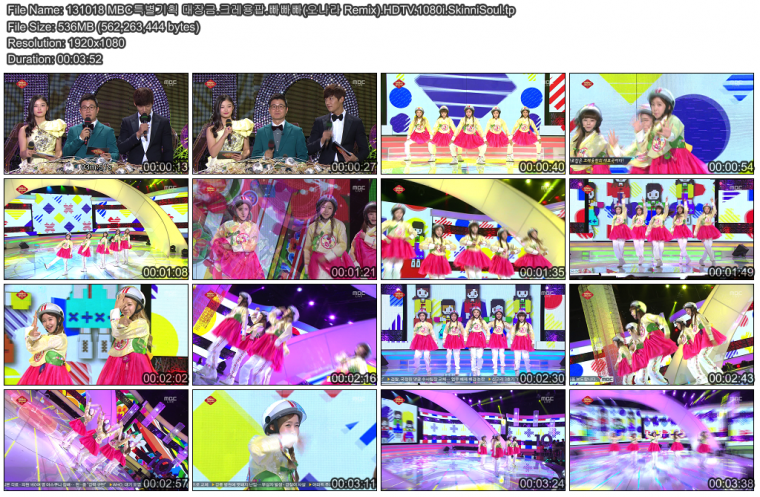 131018 MBC특별기획 대장금.크레용팝.빠빠빠(오나라 Remix).HDTV.1080i.SkinniSoul.tp.png