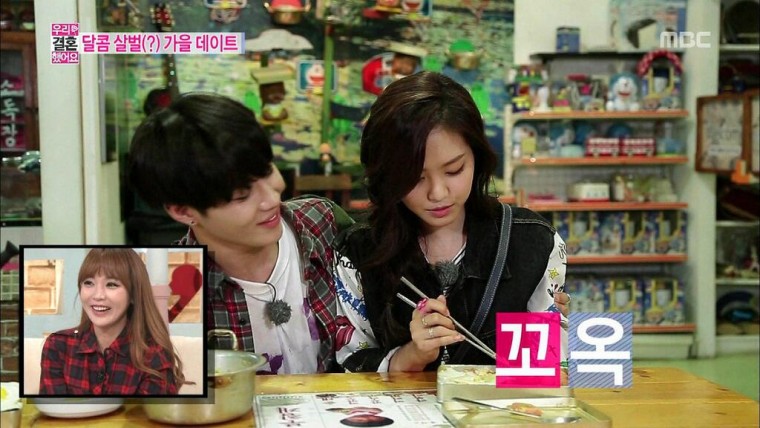 131019.mbc.우리 결혼했어요 시즌4.에이핑크.손나은.by.에이핑크러브.ts.jpeg.jpeg