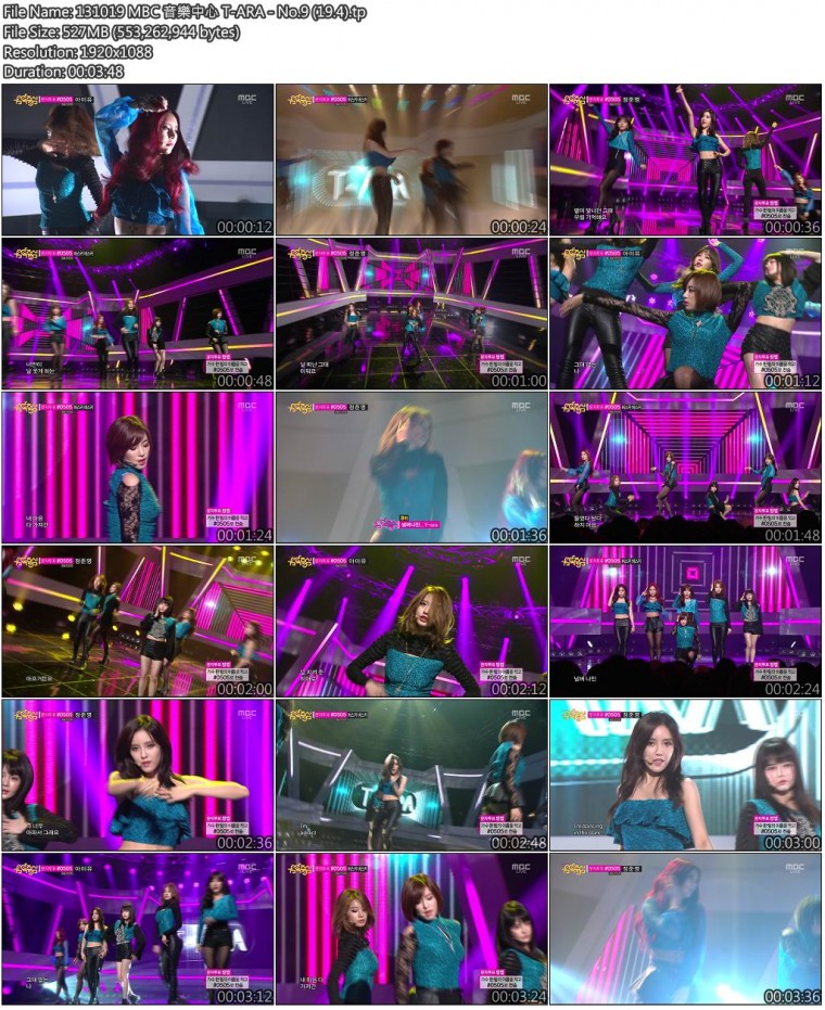 131019 MBC 音樂中心 T-ARA - No.9 (19.4).jpg