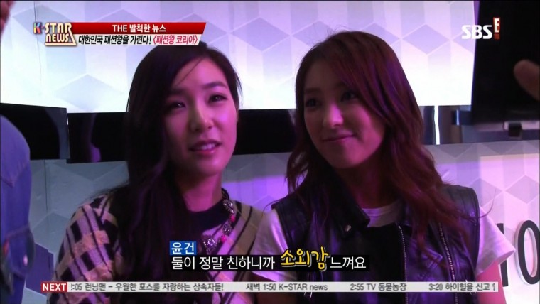 131016.SBSE.K-STAR NEWS.패션왕 코리아 제작발표회현장.HDMI.1080i.ts.jpg