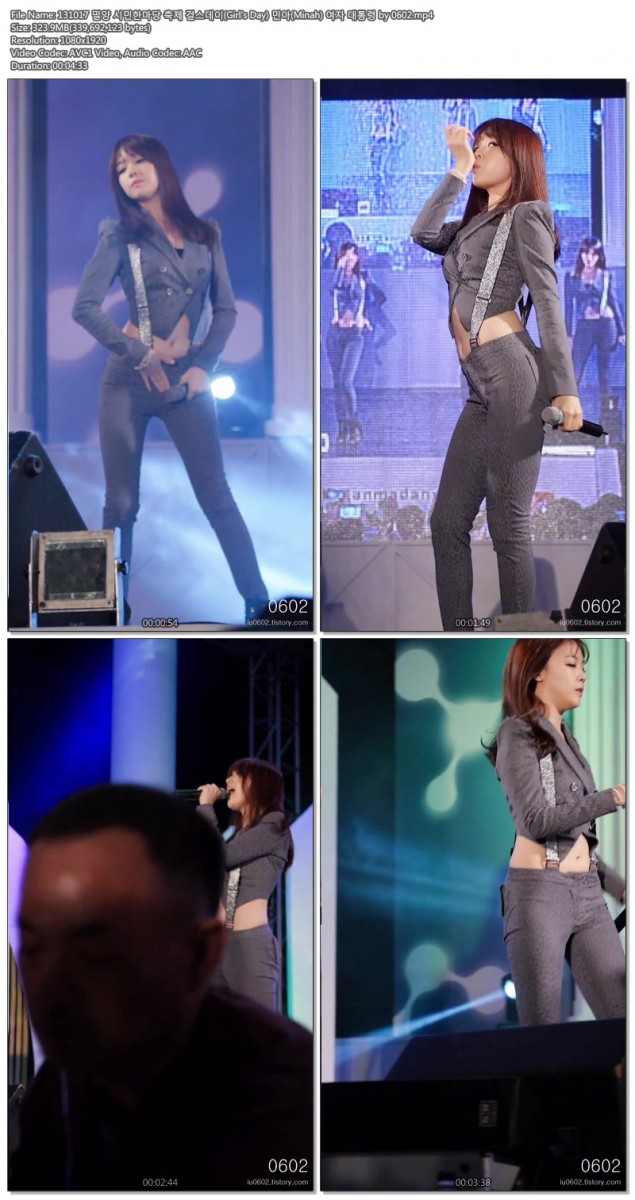 131017 밀양 시민한마당 축제 걸스데이(Girl\'s Day) 직캠 by 0602b.jpg