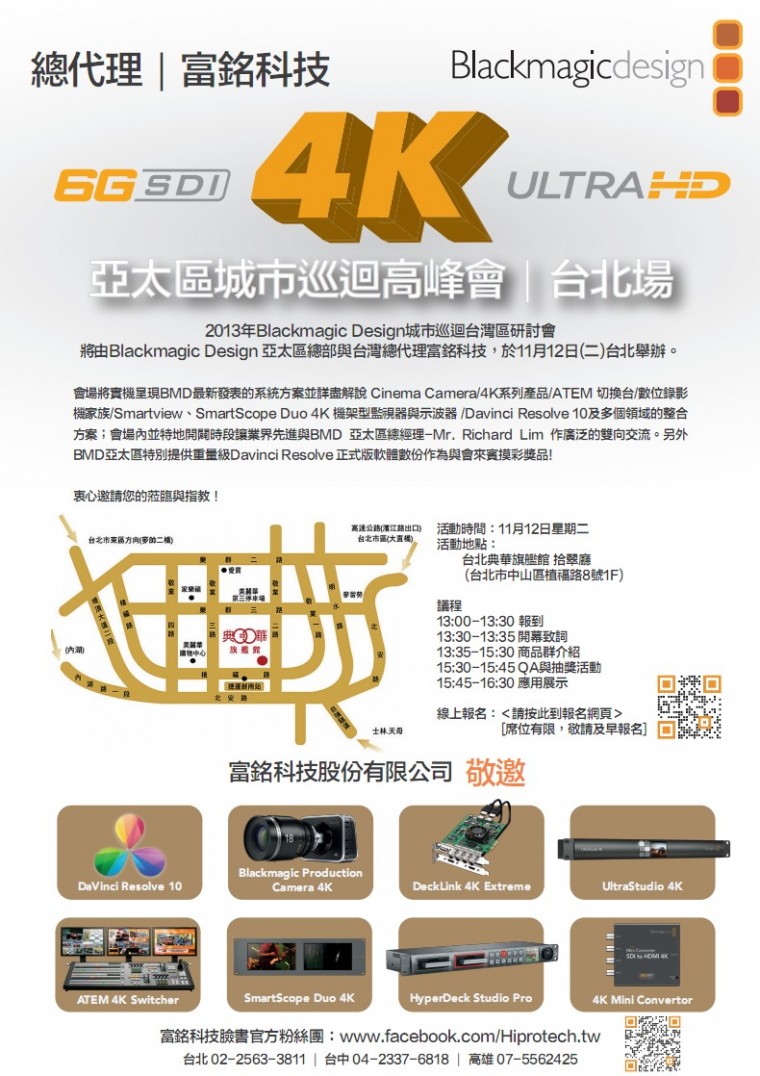 QQ截圖20131020123625.jpg
