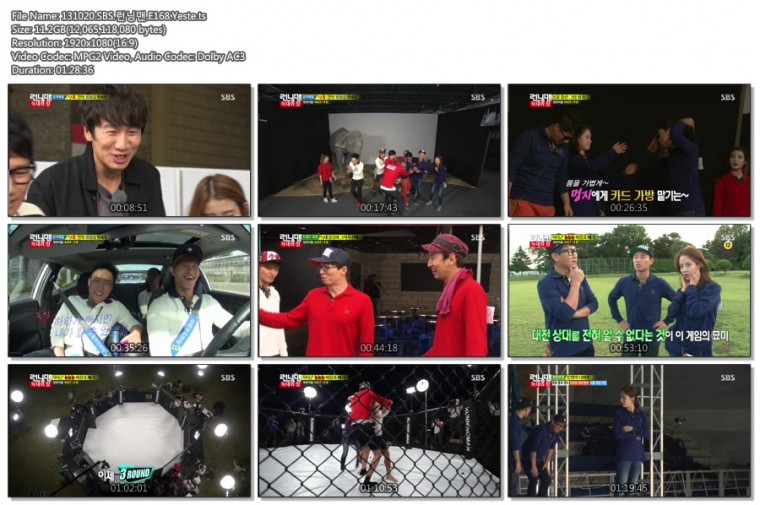131020.SBS.런닝맨.E168.Yeste.ts.jpg