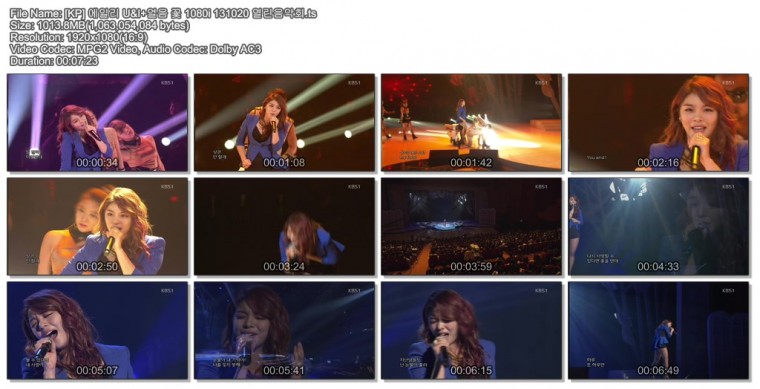 [KP] 에일리 U&I 얼음 꽃 1080i 131020 열린음악회.ts.jpg