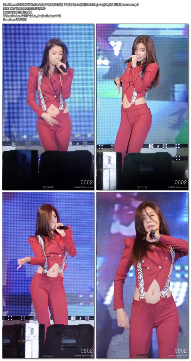 131020 With KIA 두근두근 페스티벌 @광명 걸스데이(Girl\'s Day) 직캠 by 060.jpg