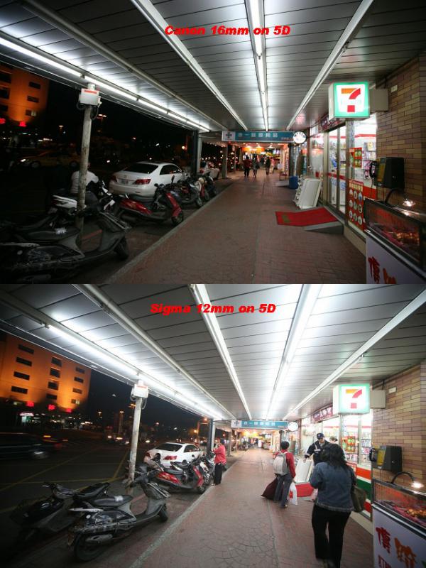5D lens test1 Canon 16mm vs Sigma 12mm.jpg