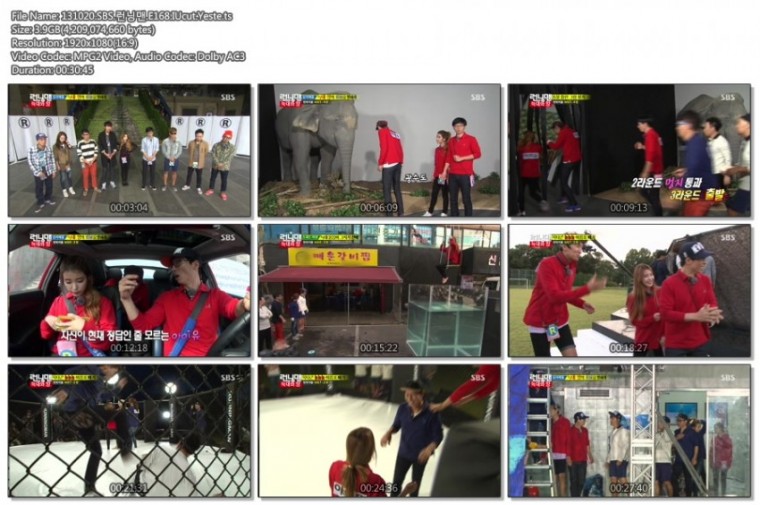 131020.SBS.런닝맨.E168.IUcut.Yeste.ts.jpg