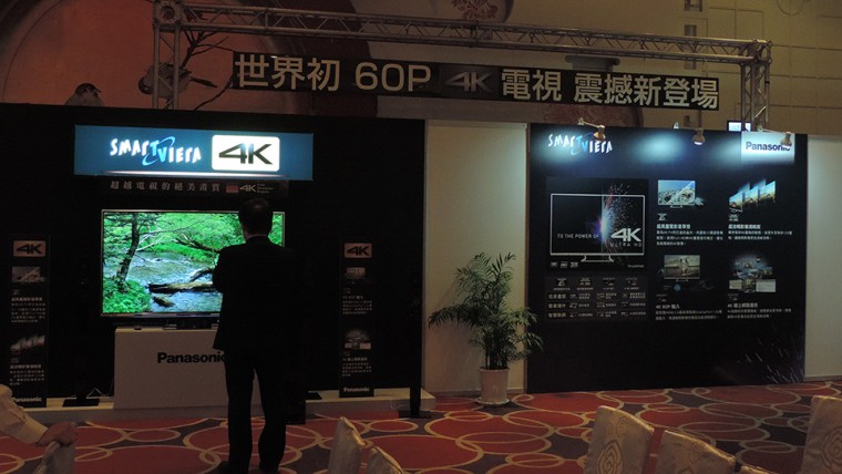 DSCN5599.JPG