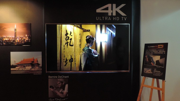 DSCN5609.JPG