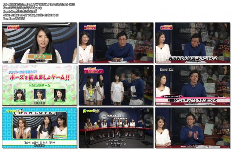 131021.RAINBOW cut.HAN LOVE.HD.1080i-rei.ts.jpg