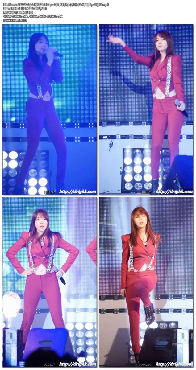 131020 걸스데이(Girl\'s Day) 직캠 by drighk04.jpg