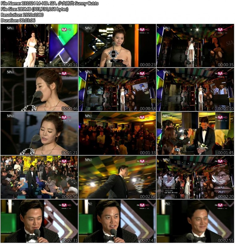 131024 M-HD. SIA. 少女時代 Sunny Cut.jpg