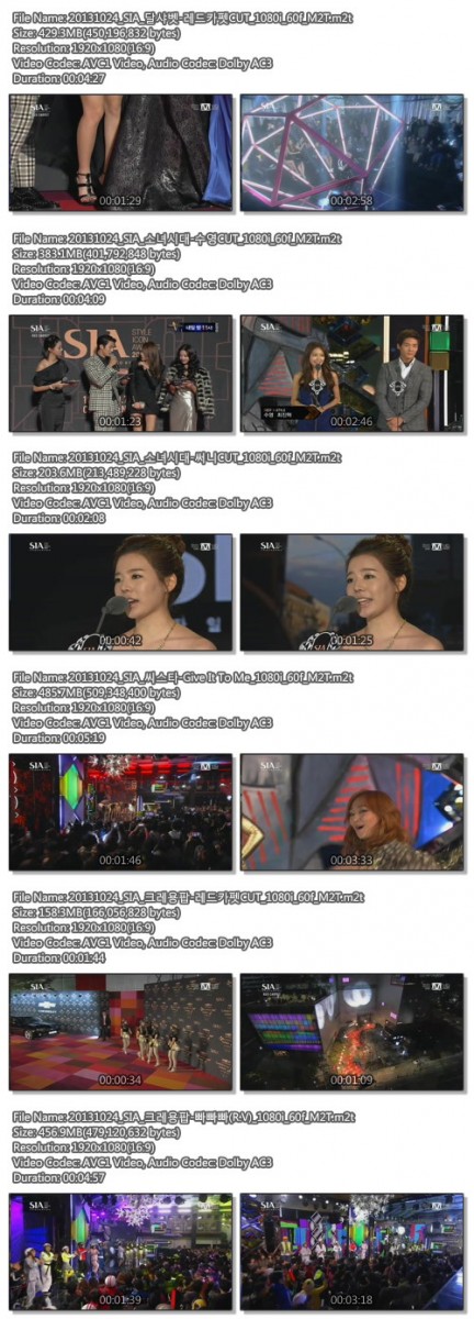 20131024_SIA_여아이돌CUT_1080i_60f_M2T.jpg