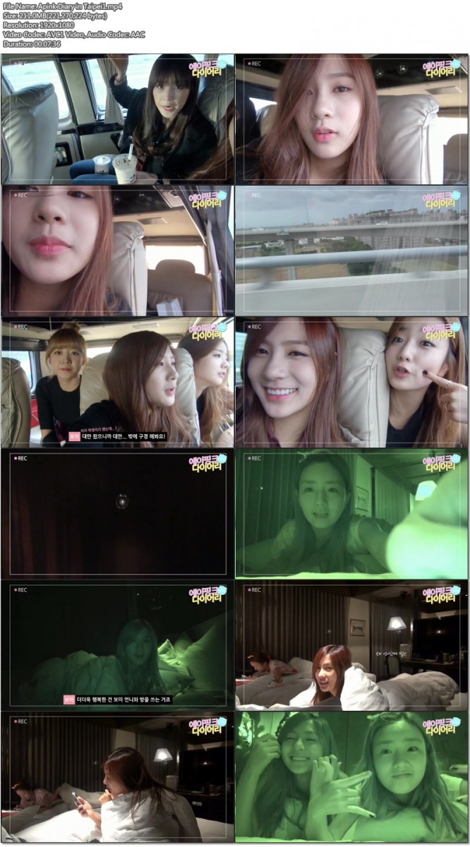 1889673797_3img1UFd_Apink_Diary_in_Taipei1_mp4.jpg