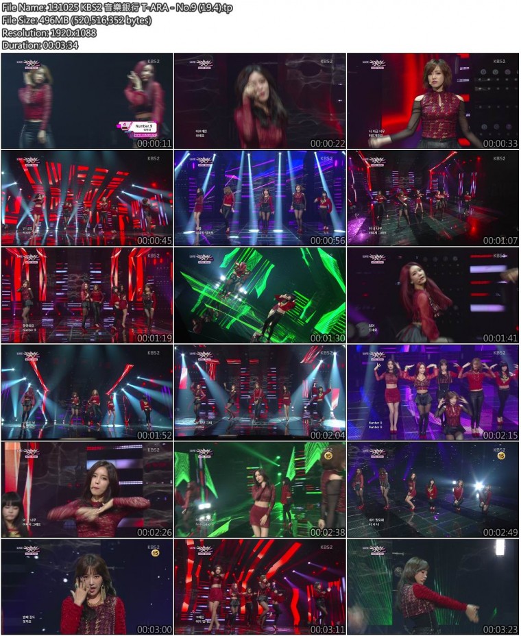 131025 KBS2 音樂銀行 T-ARA - No.9 (19.4).jpg