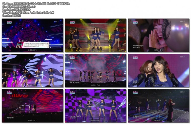 131026 KBS2 아시아 송 페스티벌 걸스데이 여자대통령.ts.jpg