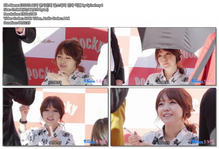 131022 포키 팬사인회 걸스데이 직캠 by Spinel02.jpg
