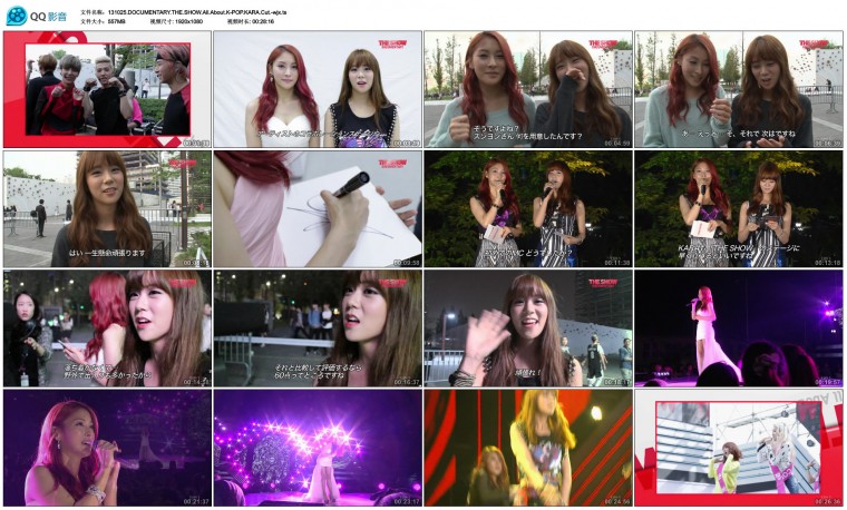 131025.DOCUMENTARY.THE.SHOW.All.About.K-POP.KARA.Cut.-wjx.ts.jpg