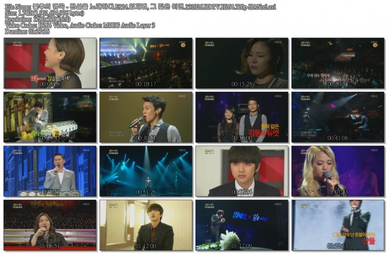 불후의 명곡 - 전설을 노래하다.E124.임재범, 그 깊은 이면.131026.HDTV.H264.720p-HA.jpg