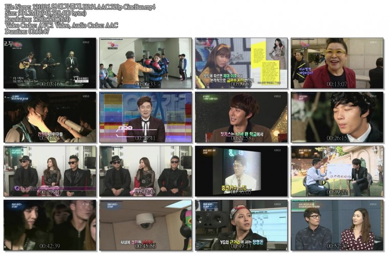 131026.연예가중계.H264.AAC.720p-CineBus.mp4.jpg