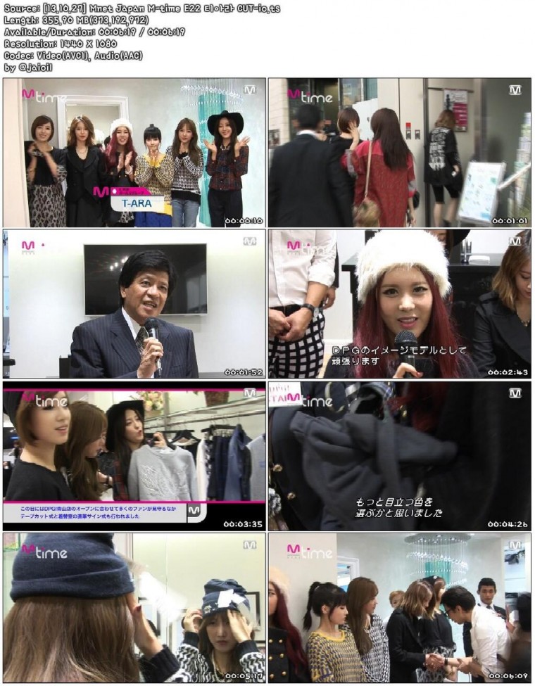 [13.10.27] Mnet Japan M-time E22 티아라 CUT-io.ts.jpeg