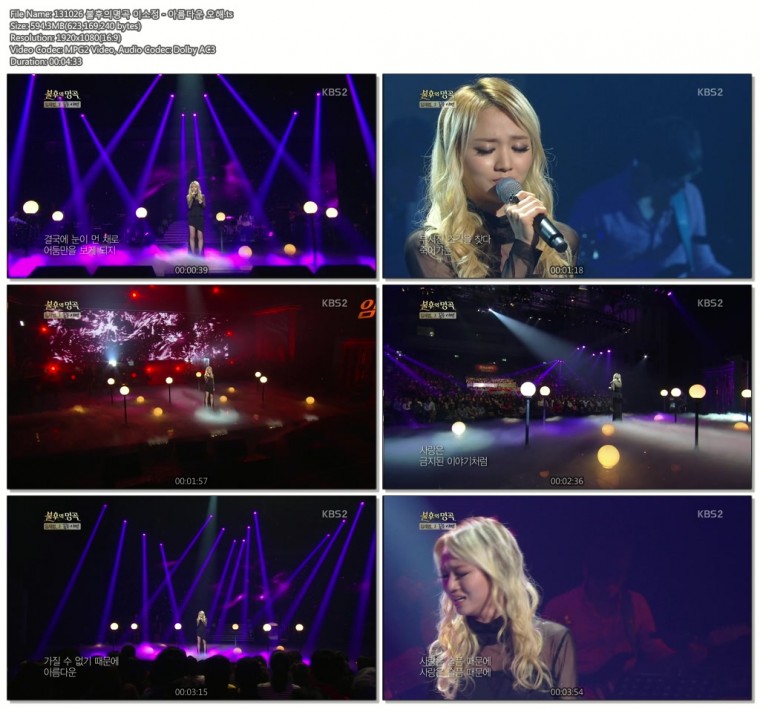 131026 불후의 명곡01.jpg