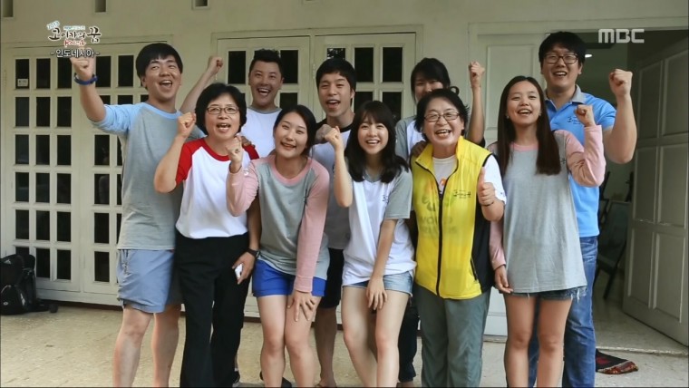 131027 2013 코이카의 꿈-박보영 Cut.ts.jpg