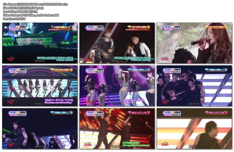 1889676008_zkBmYD49_131028_SMTOWN_cut_PON_HD_1080i-rei_ts.jpg