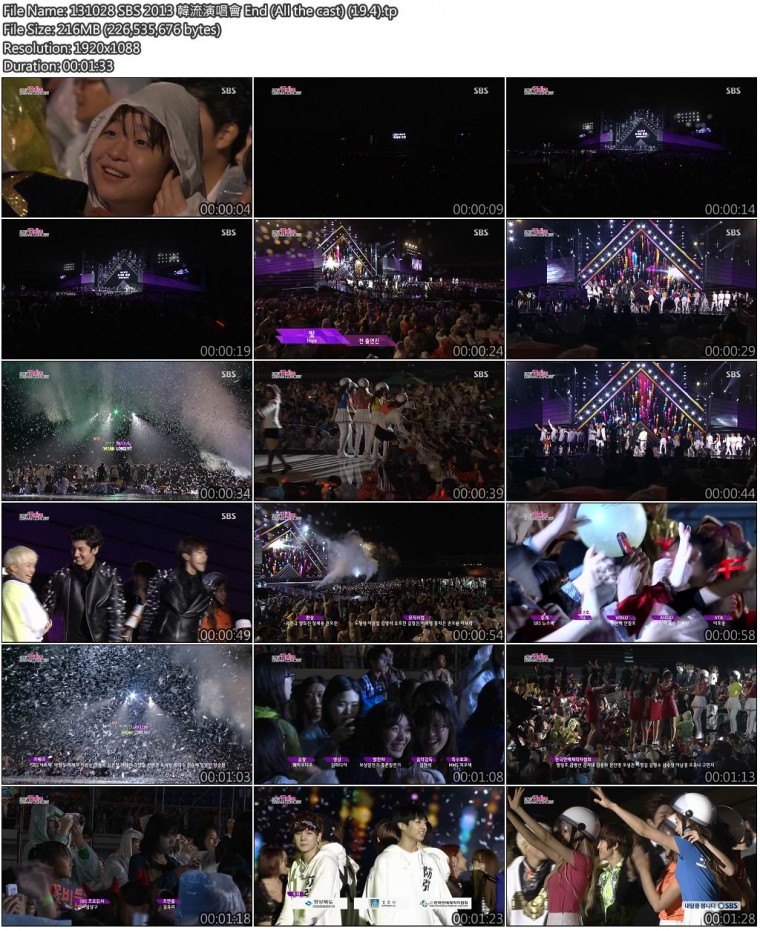 131028 SBS 2013 韓流演唱會 End (All the cast) (19.4).jpg