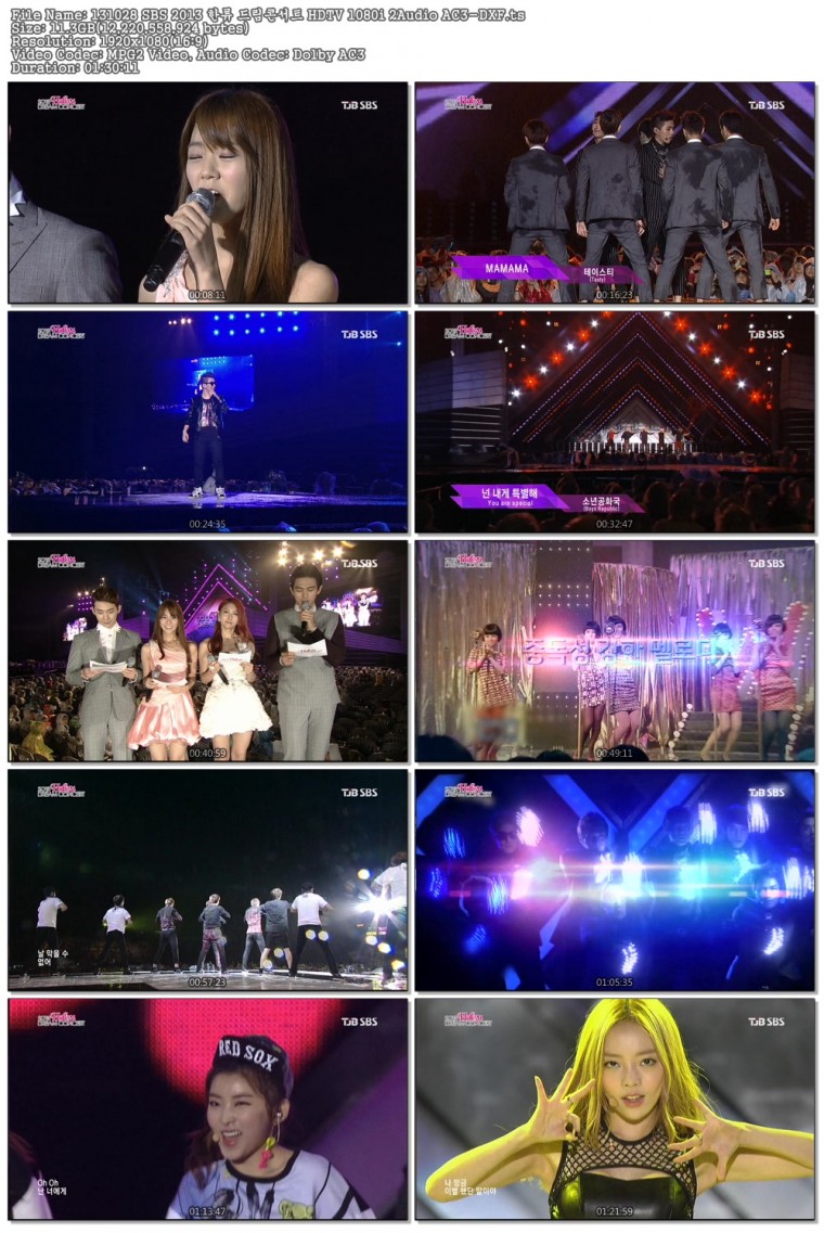 131028 SBS 2013 한류 드림콘서트 HDTV 1080i 2Audio AC3-DXF.ts.jpg