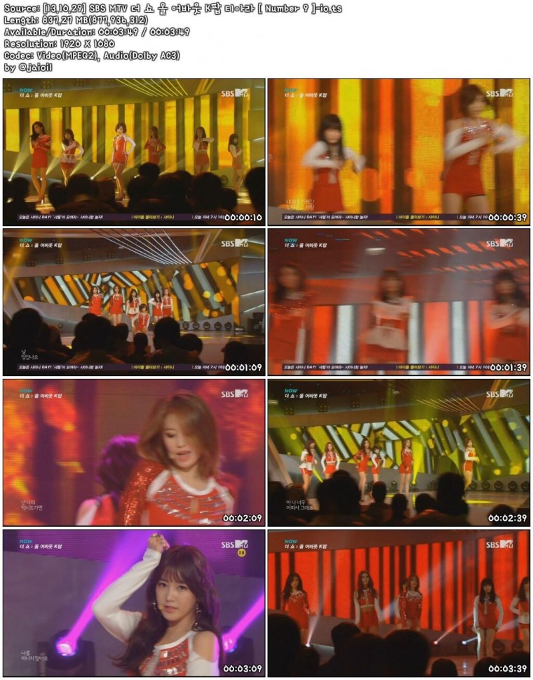 [13.10.29] SBS MTV 더 쇼 올 어바웃 K팝 티아라 [ Number 9 ]-io.ts.jpeg
