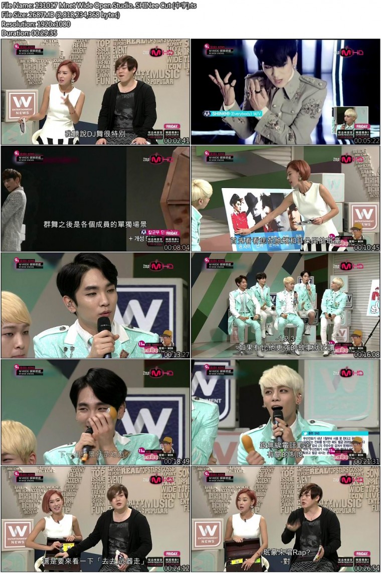 131017 Mnet Wide Open Studio. SHINee Cut (中字).jpg