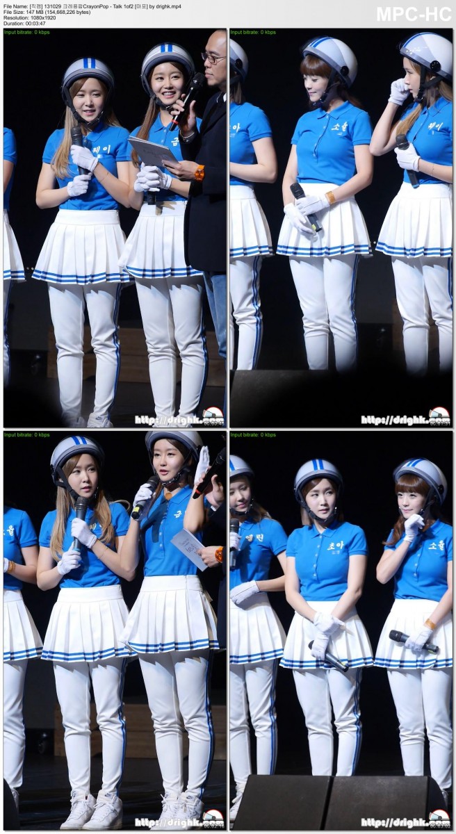 131029 크레용팝CrayonPop [마포] by drighk03.jpg