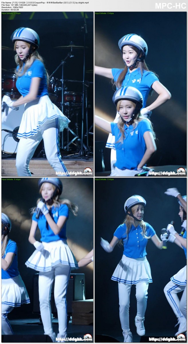 131029 크레용팝CrayonPop [마포] by drighk05.jpg