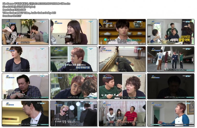 무작정패밀리.시즌3.E14.131029.HDTV.HDMI-GilProd.ts.jpg