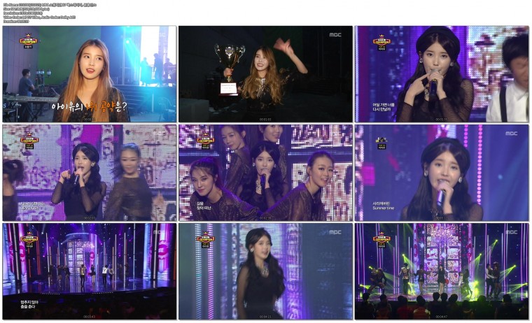 131030(131023) MBC 쇼챔피언 IU 백스테이지, 분홍신.ts.jpg