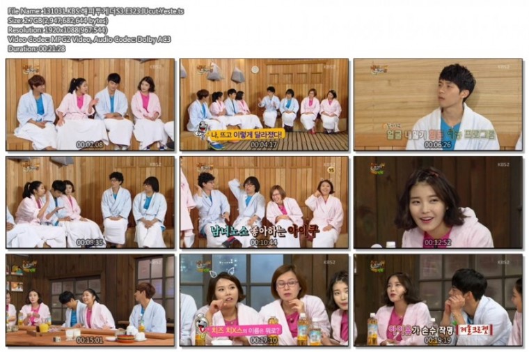 131031.KBS.해피투게더S3.E323.IUcut.Yeste.ts.jpg