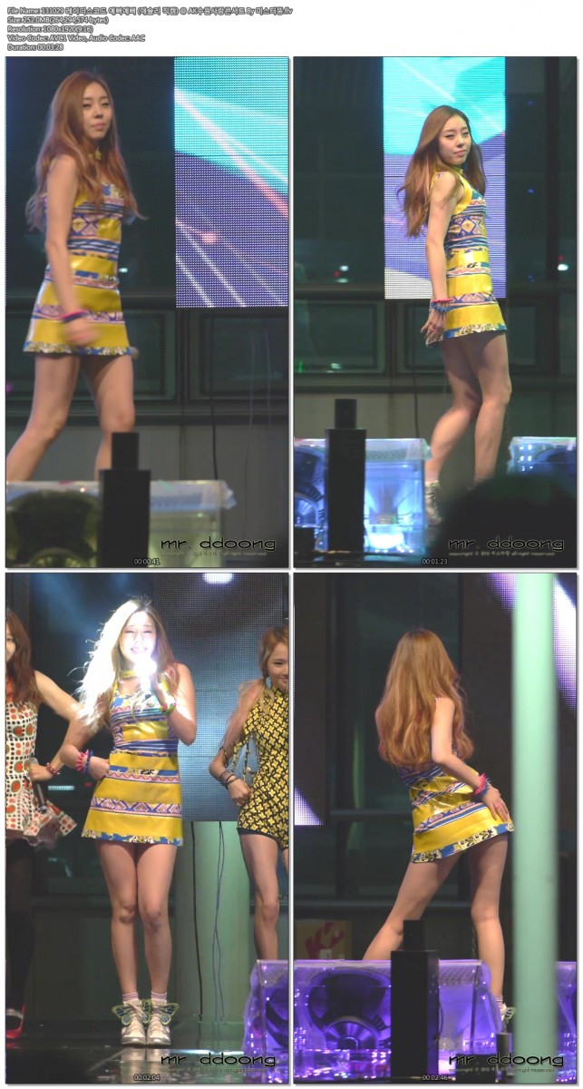 AK수원사랑콘서트 레이디스코드.jpg