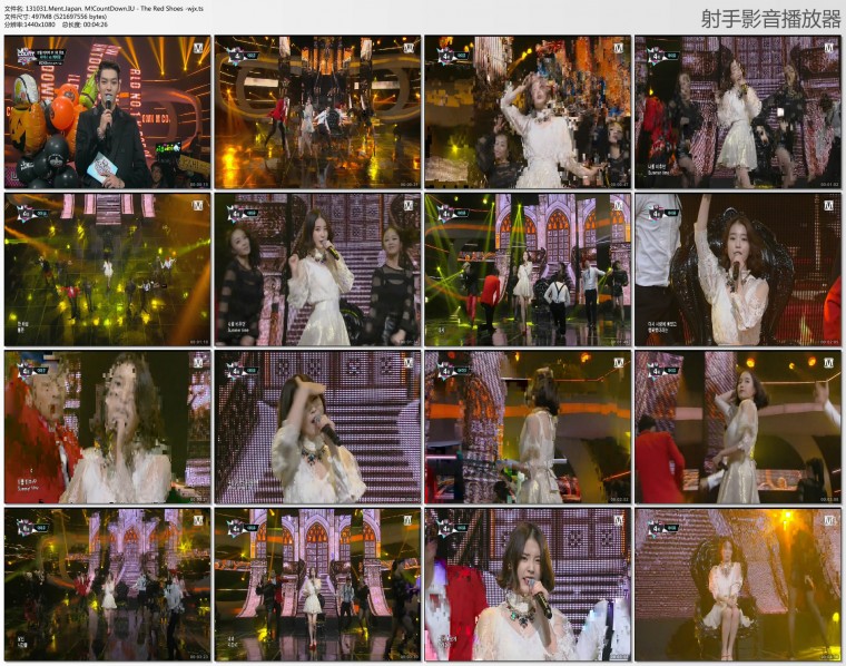 131031.Ment.Japan. M!CountDown.IU - The Red Shoes -wjx.ts.jpg