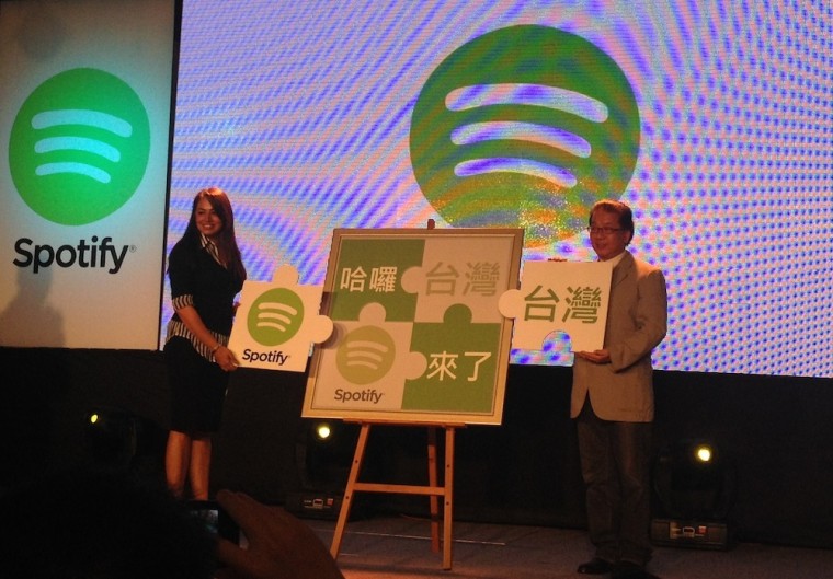 spotify-6.jpg