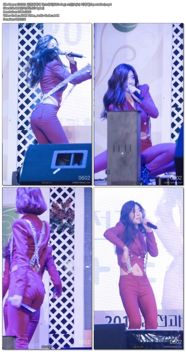 131031 김천과학대 걸스데이(Girl\'s Day) 직캠 by 0602a.jpg