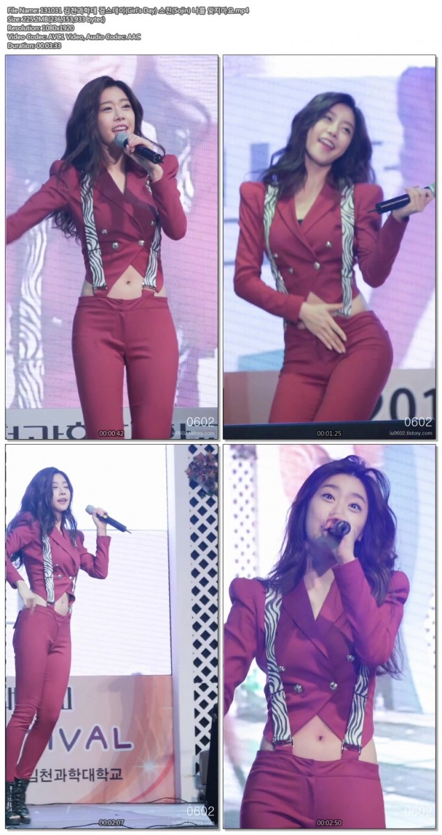 131031 김천과학대 걸스데이(Girl\'s Day) 직캠 by 0602b.jpg