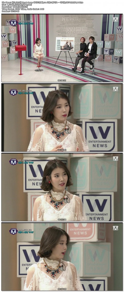 [13.10.31] M.net Japan 와이드연예뉴스 오픈스튜디오 - 아이유.HDTV.H.264.AAC.ts.jp.jpg