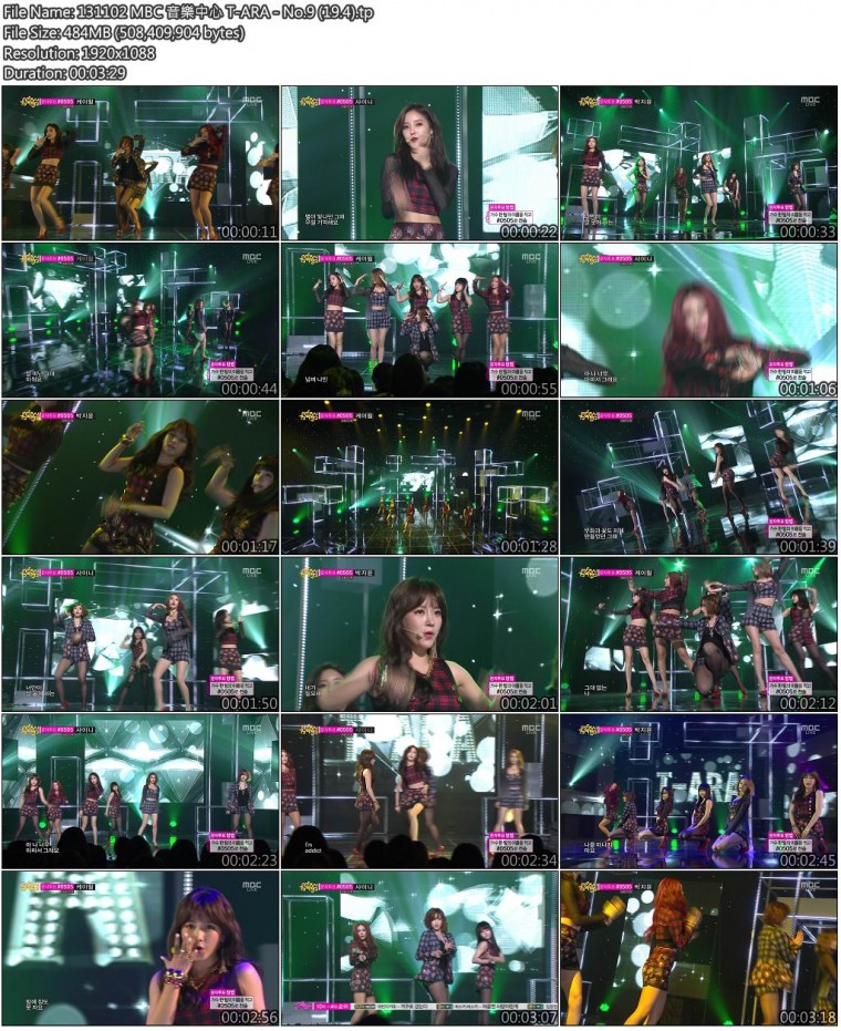131102 MBC 音樂中心 T-ARA - No.9 (19.4).jpg
