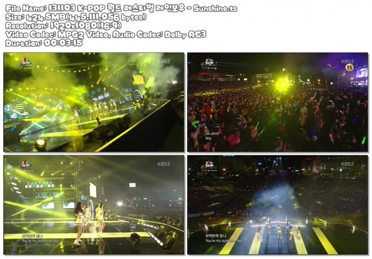 131103 K-POP 월드 페스티벌 레인보우 by.슈팅스타.jpg