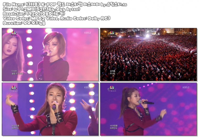 131103 K-POP 월드 페스티벌 미스에이 by.슈팅스타.ts.jpg