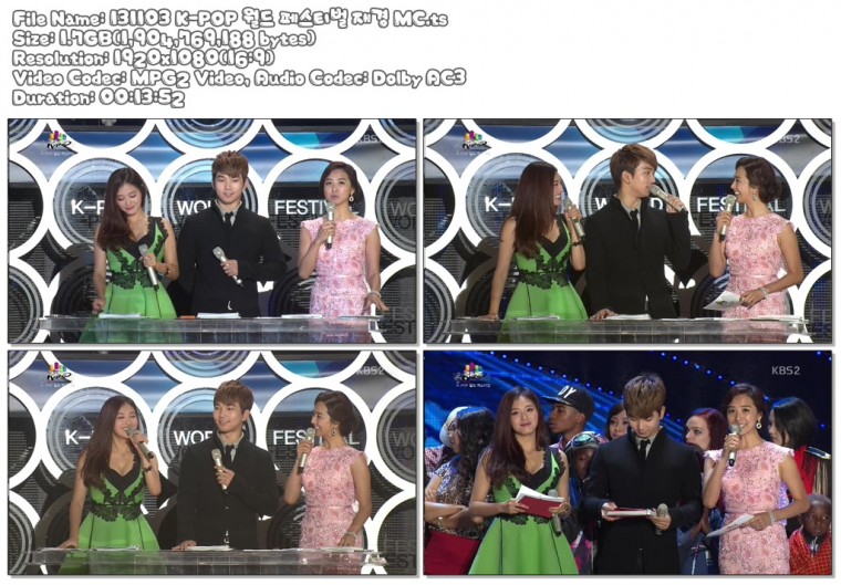 131103 K-POP 월드 페스티벌 MC by.슈팅스타.jpg