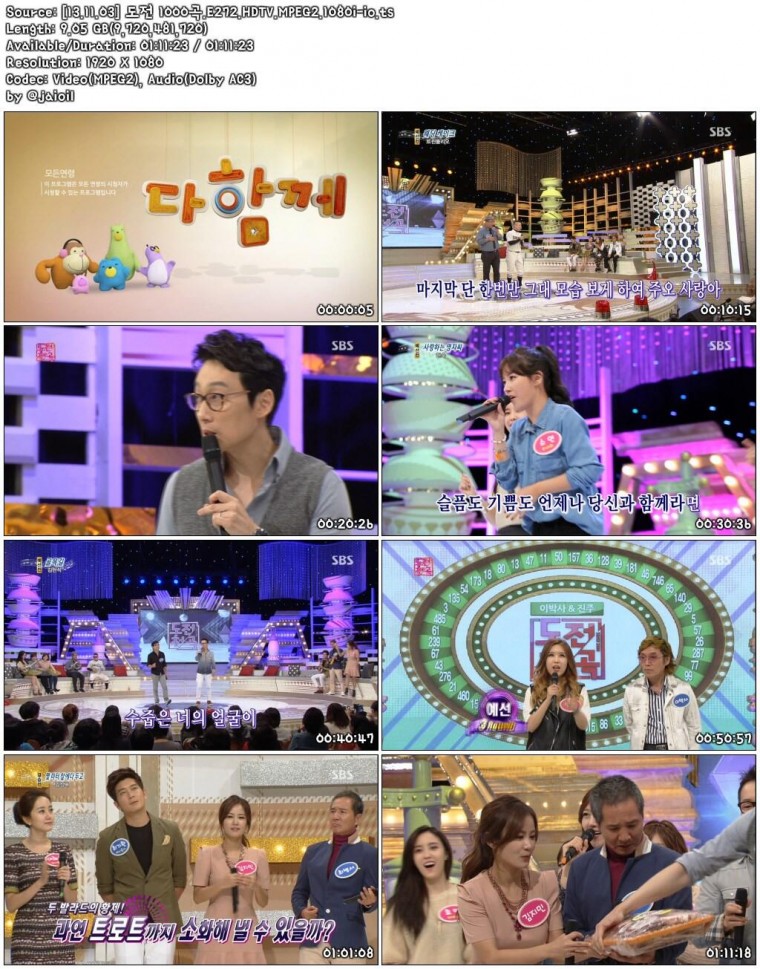 [13.11.03] 도전 1000곡.E272.HDTV.MPEG2.1080i-io.ts.jpeg