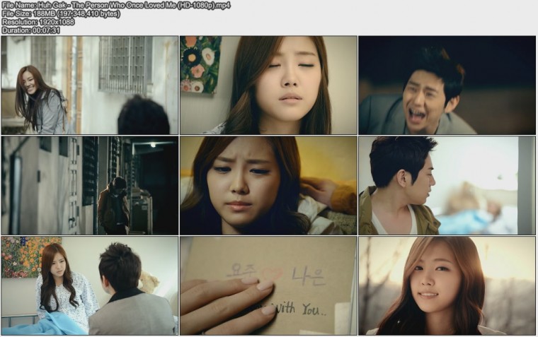 Huh Gak - The Person Who Once Loved Me (HD-1080p).jpg