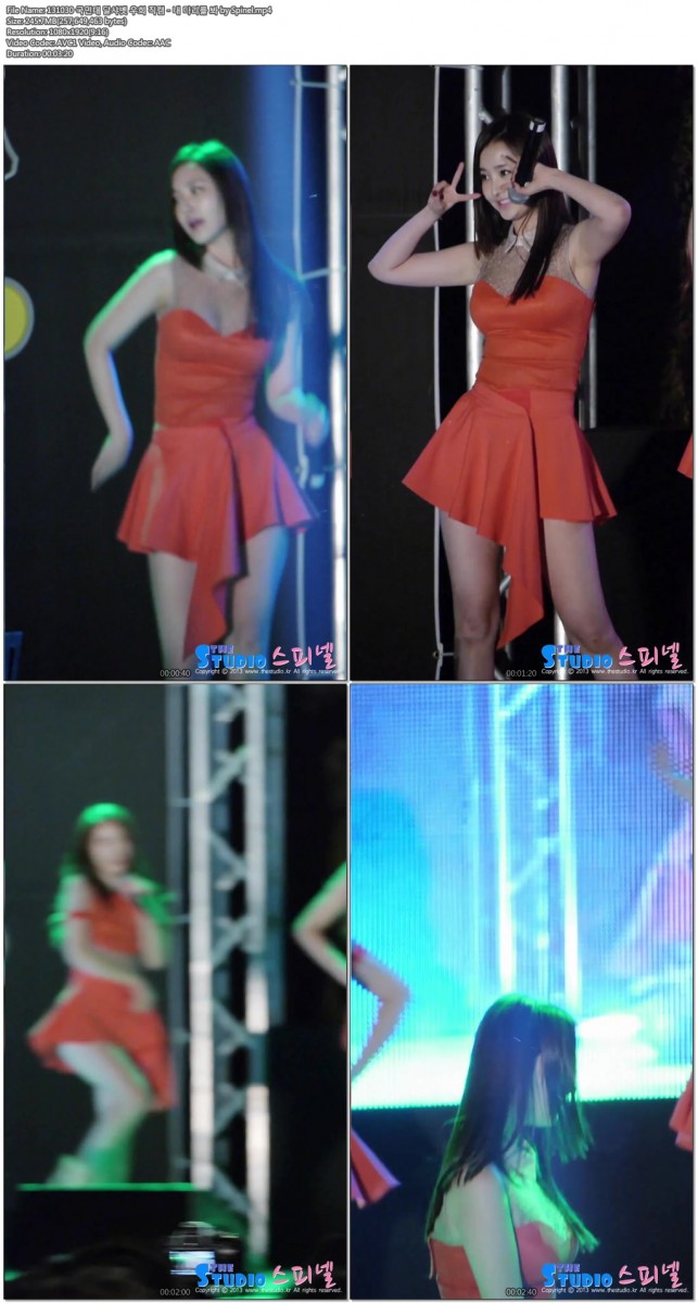 131030 국민대 NS 윤지.달샤벳 우희 직캠 by Spinel01.jpg